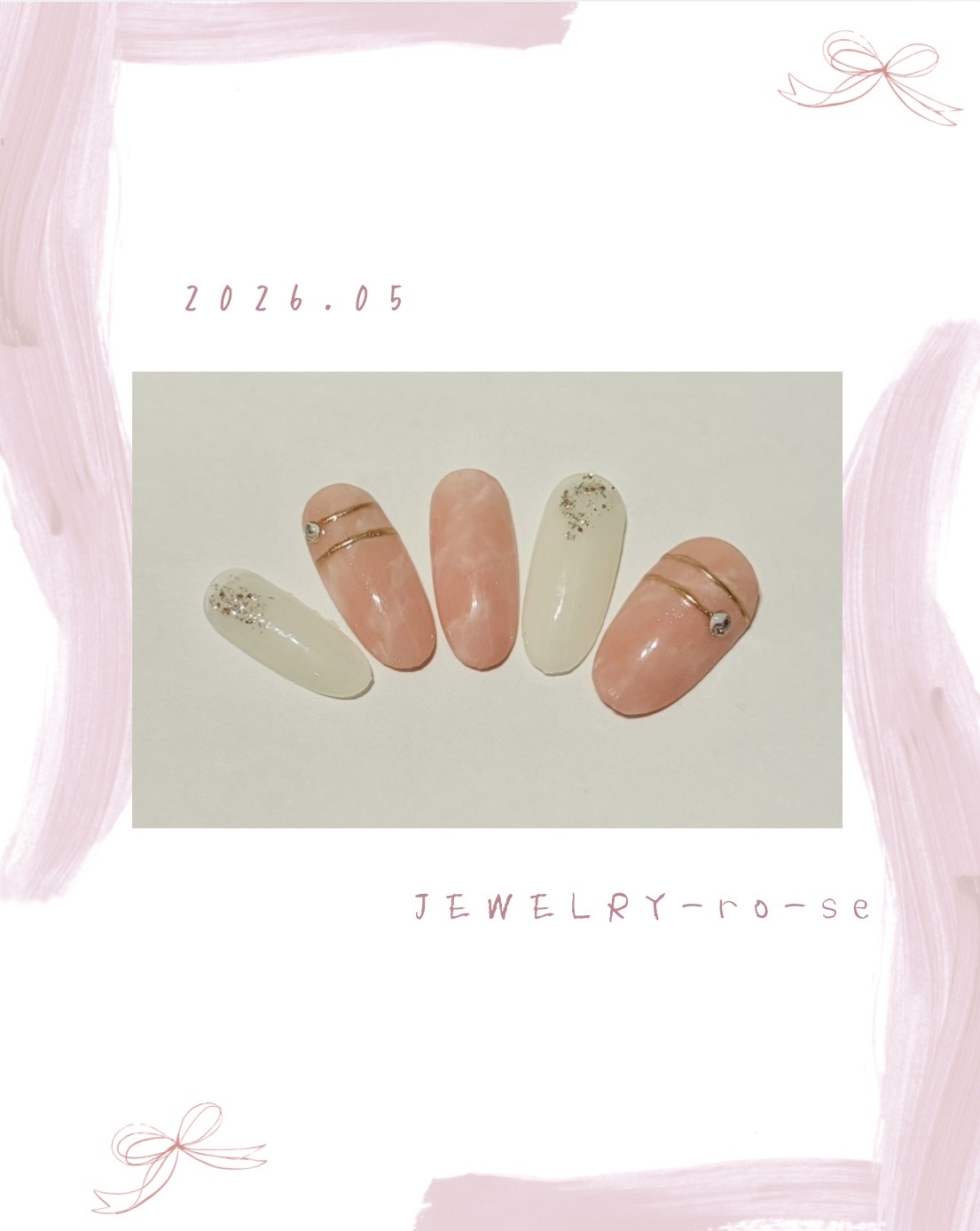 キャンペーンネイル