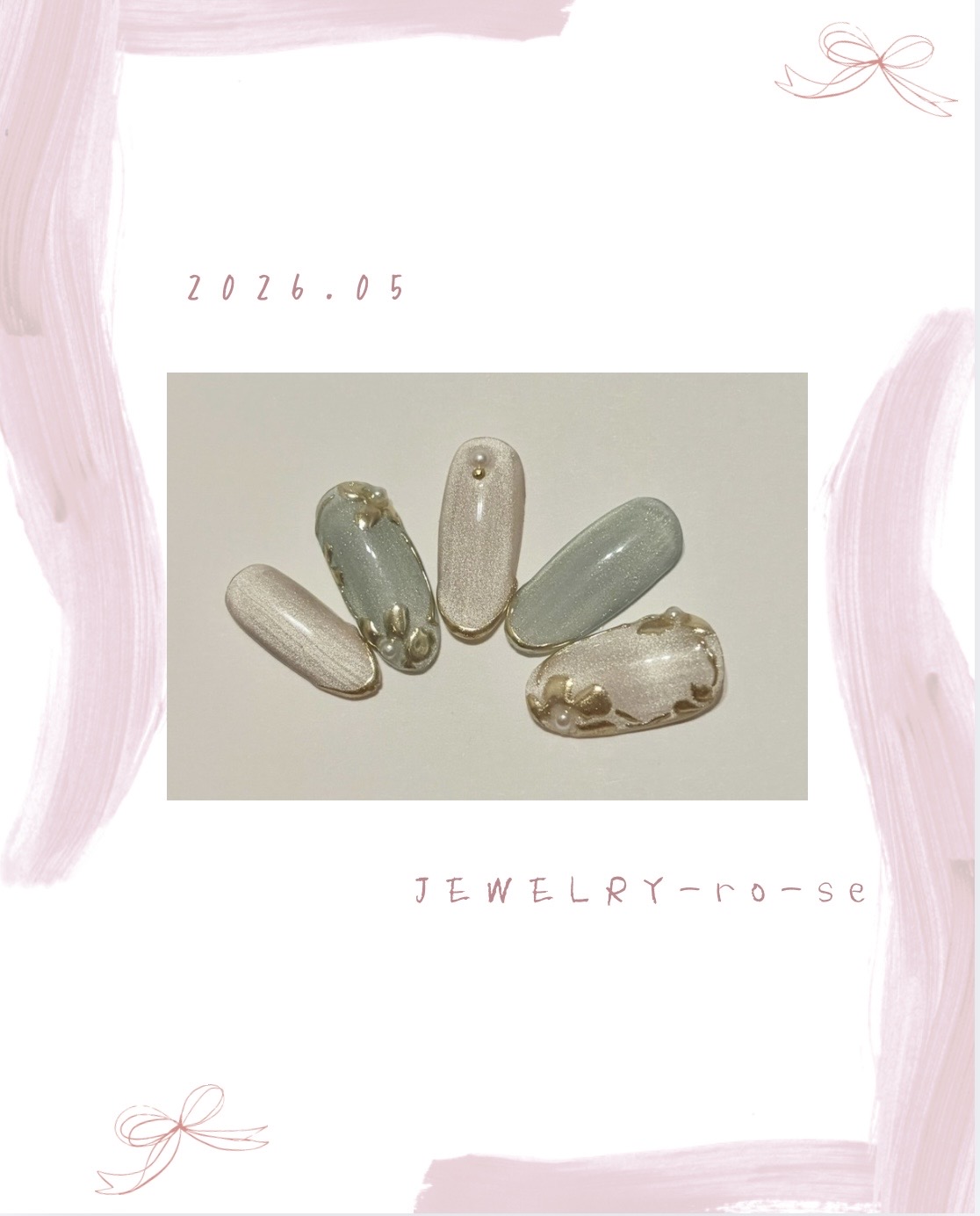 キャンペーンネイル